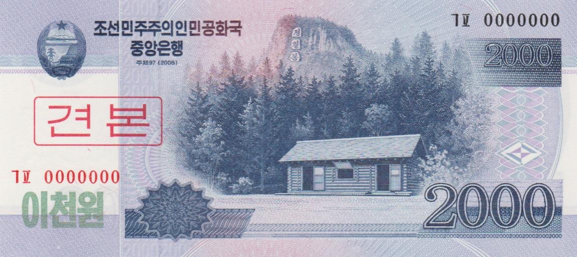 Front of Korea, North p65s: 2000 Won from 2002