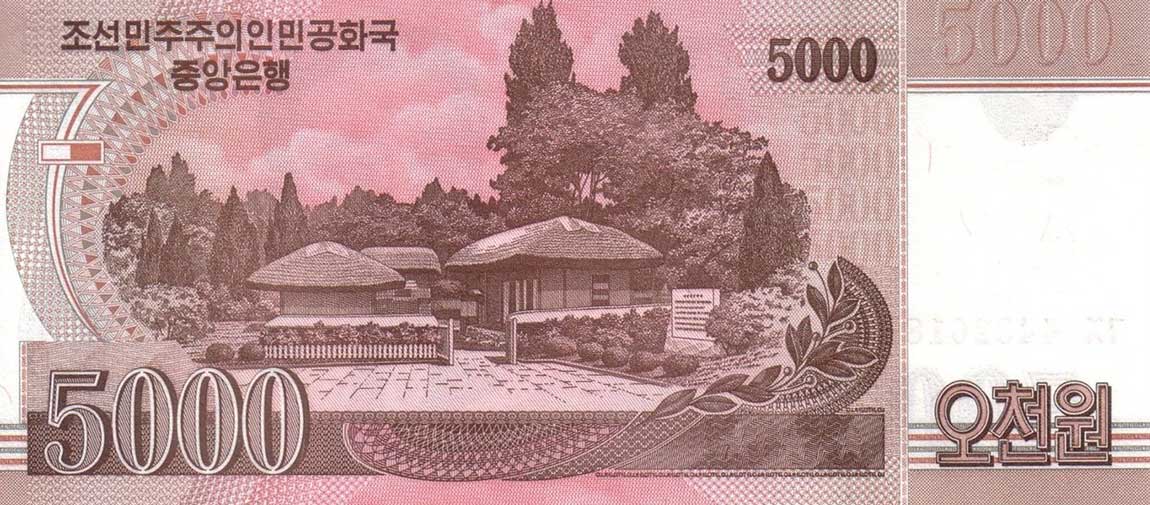 Back of Korea, North p66a: 5000 Won from 2002