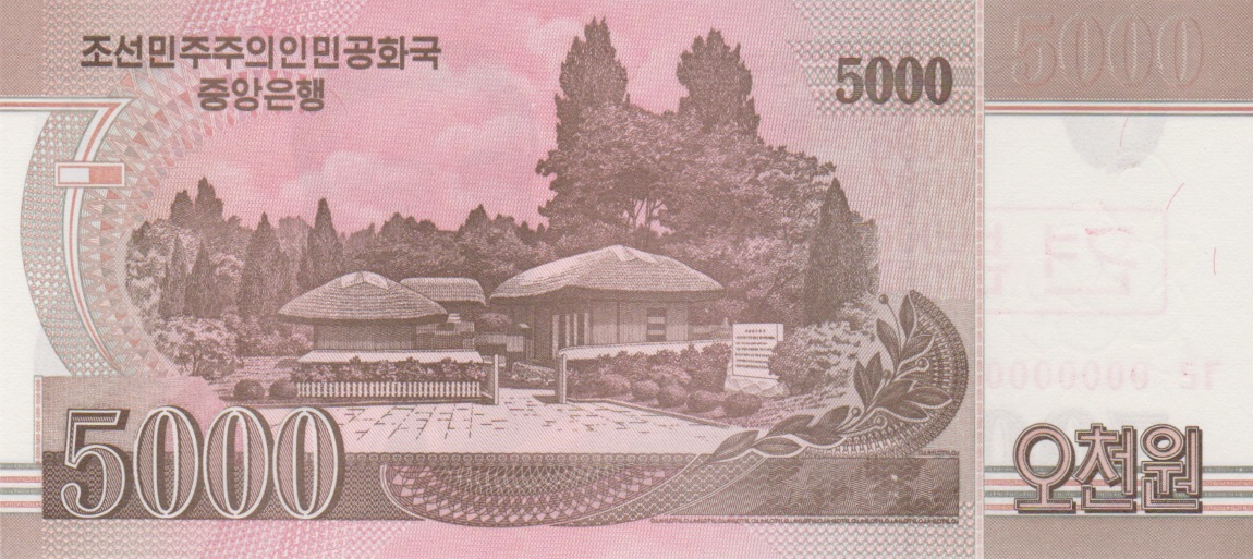 Back of Korea, North p66s: 5000 Won from 2002