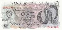 p65r from Northern Ireland: 1 Pound from 1980