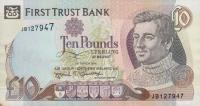 p132b from Northern Ireland: 10 Pounds from 1996