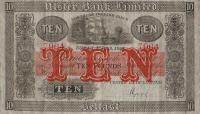 p308 from Northern Ireland: 10 Pounds from 1929