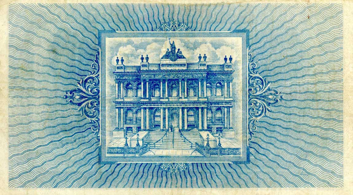 Back of Northern Ireland p315a: 1 Pound from 1939