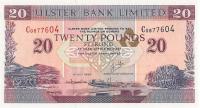 Gallery image for Northern Ireland p337b: 20 Pounds