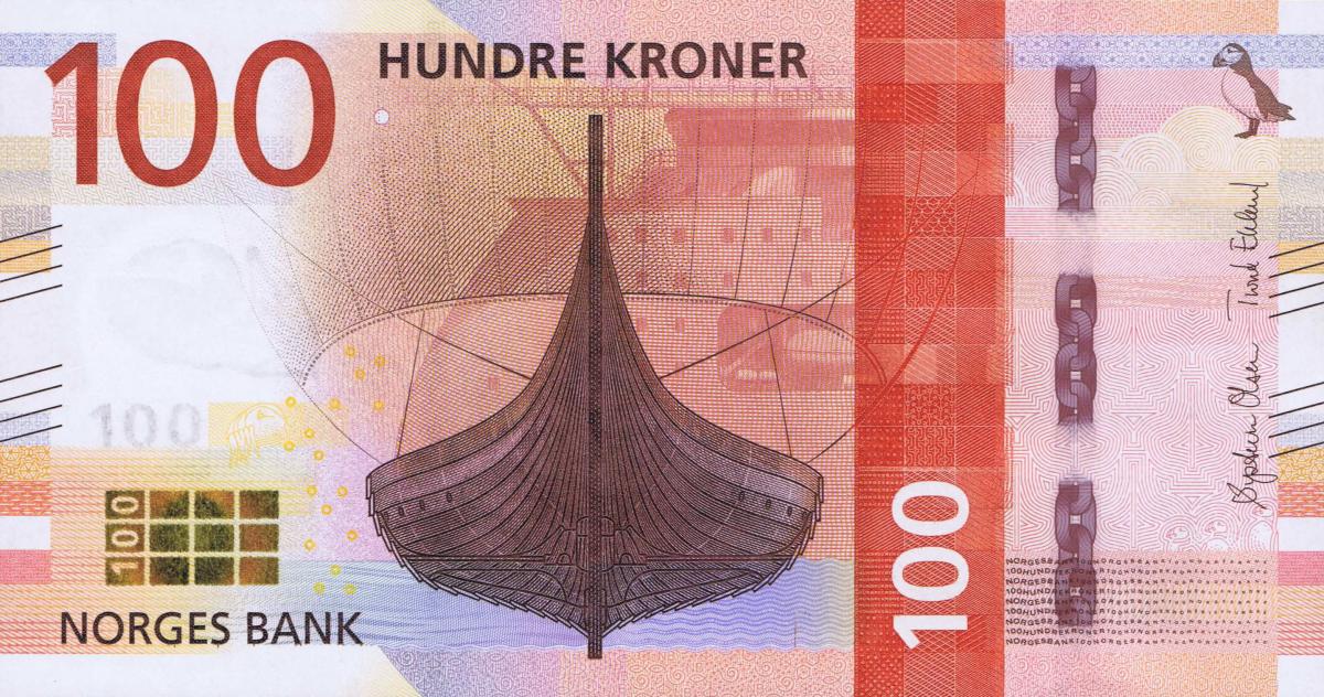 Front of Norway p54: 100 Krone from 2016