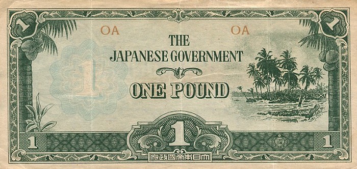 Front of Oceania p4a: 1 Pound from 1942