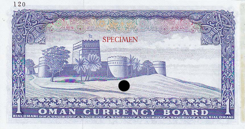 Back of Oman p10ct: 1 Rial Omani from 1973