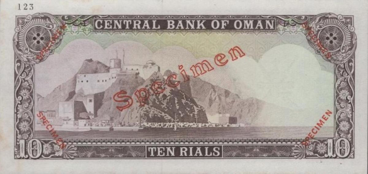 Back of Oman p19s: 10 Rials from 1977