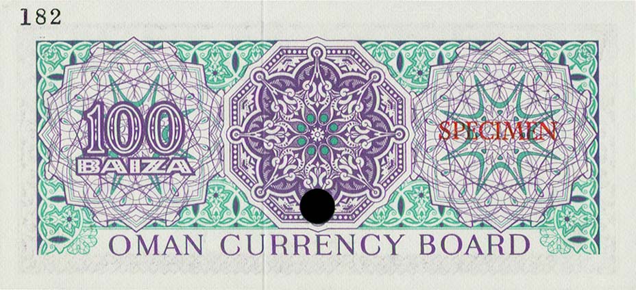 Back of Oman p7ct: 100 Baiza from 1973