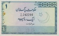 p24a from Pakistan: 1 Rupee from 1974