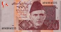 p46b from Pakistan: 20 Rupees from 2006