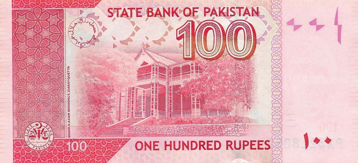 Back of Pakistan p48m: 100 Rupees from 2018