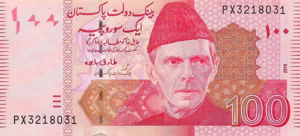 Front of Pakistan p48m: 100 Rupees from 2018