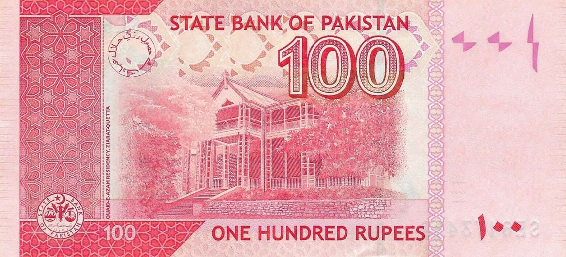 Back of Pakistan p48n: 100 Rupees from 2019