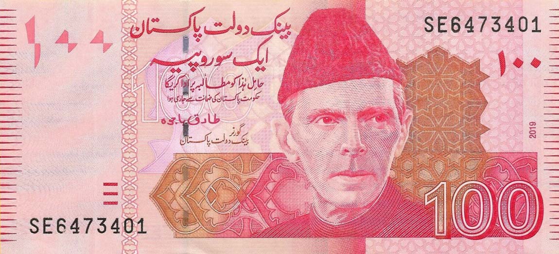 Front of Pakistan p48n: 100 Rupees from 2019