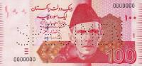 p48s from Pakistan: 100 Rupees from 2006