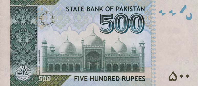 Back of Pakistan p49Ai1: 500 Rupees from 2017