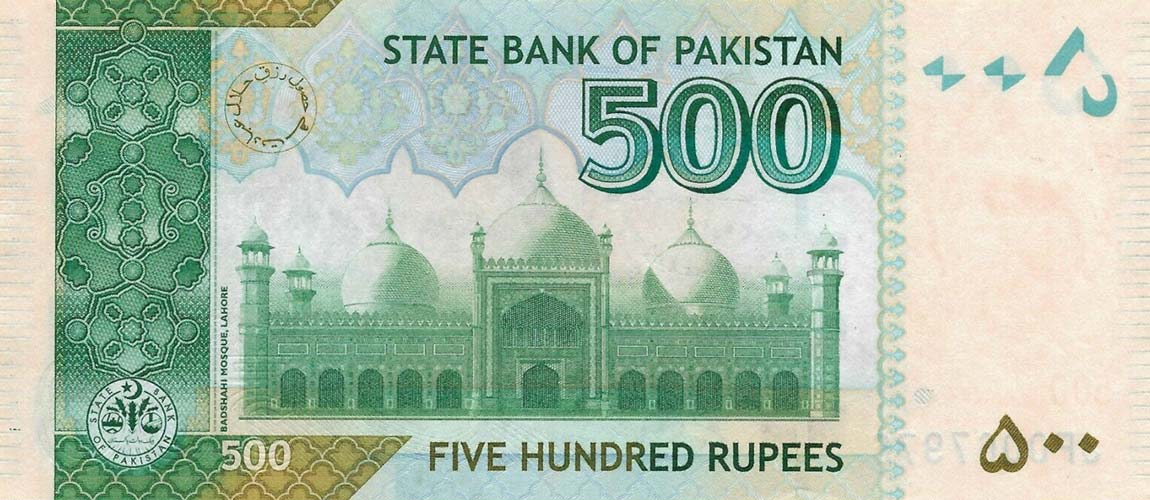 Back of Pakistan p49Ak: 500 Rupees from 2019