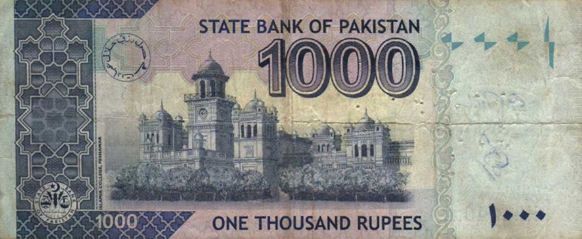 Back of Pakistan p50c: 1000 Rupees from 2008