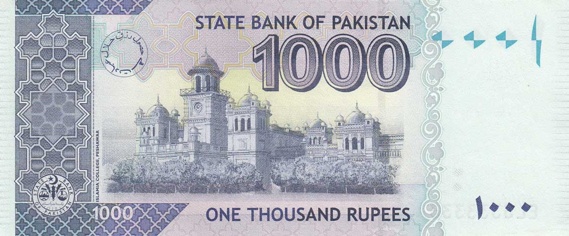 Back of Pakistan p50i: 1000 Rupees from 2014