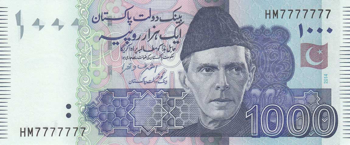 Front of Pakistan p50i: 1000 Rupees from 2014