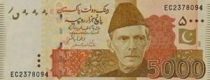 p51o from Pakistan: 5000 Rupees from 2022 p51o from Pakistan: 5000 Rupees from 2022