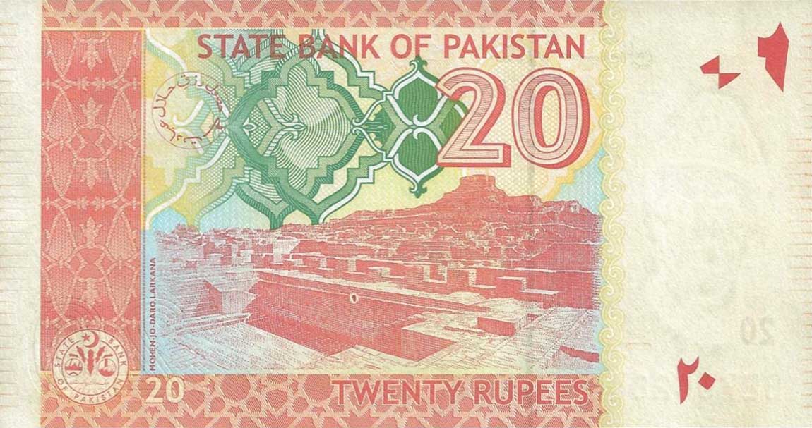 Back of Pakistan p55c: 20 Rupees from 2009