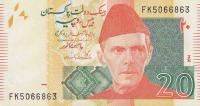 Gallery image for Pakistan p55h: 20 Rupees