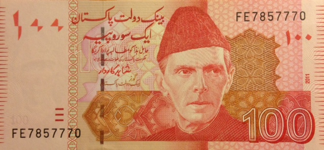 Front of Pakistan p48f: 100 Rupees from 2011