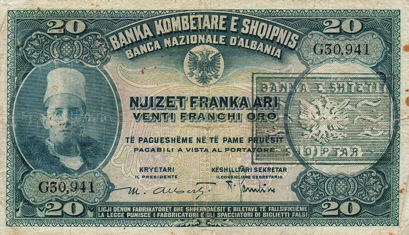 Front of Albania p12b: 20 Franka Ari from 1945