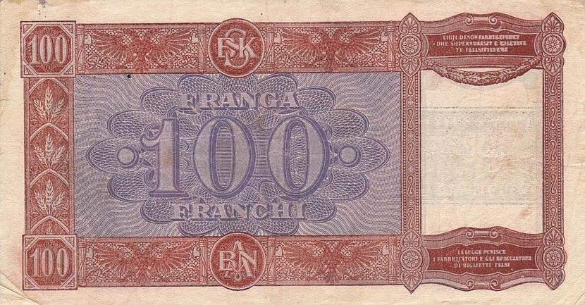 Back of Albania p14: 100 Franga from 1945