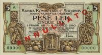 Gallery image for Albania p1s: 5 Leke