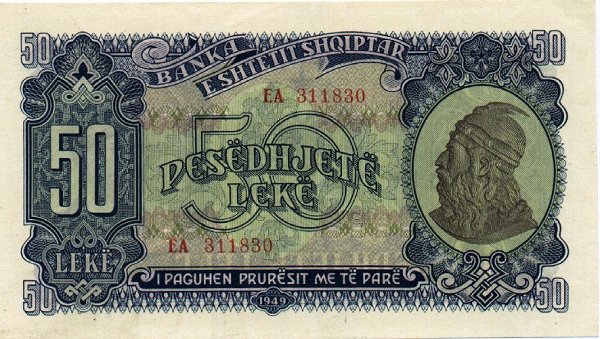 Front of Albania p25: 50 Leke from 1949
