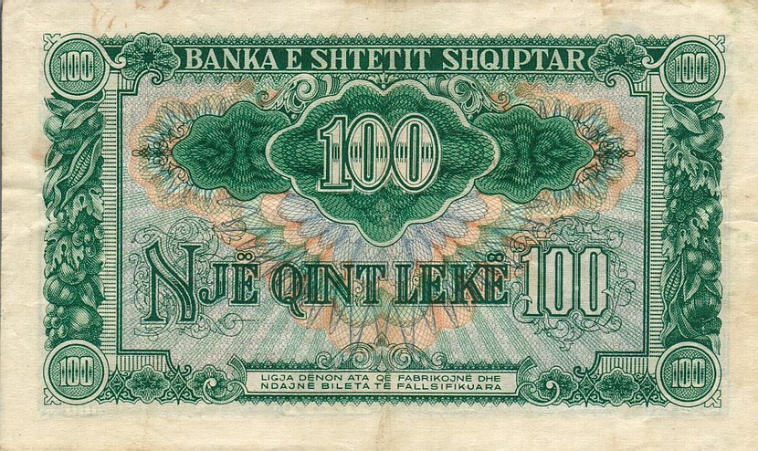 Back of Albania p26: 100 Leke from 1949