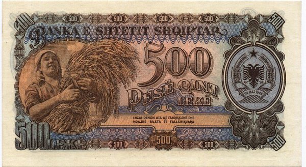 Back of Albania p27: 500 Leke from 1949