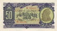 p29a from Albania: 50 Leke from 1957