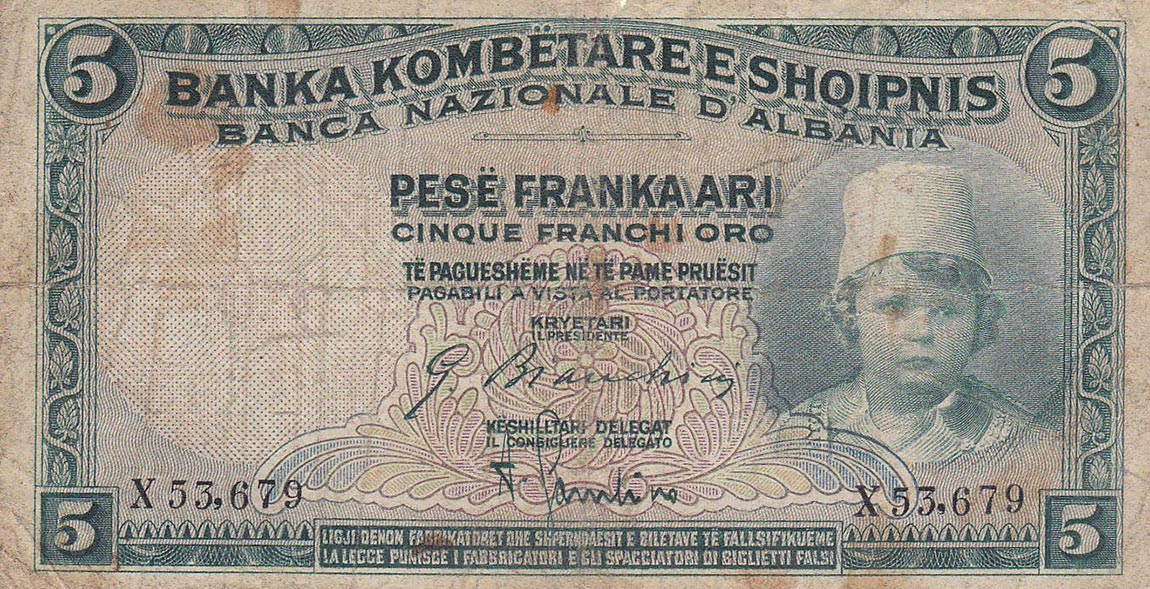 Front of Albania p2b: 5 Franka Ari from 1926
