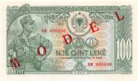 p30s from Albania: 100 Leke from 1957