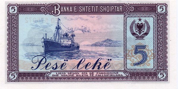 Back of Albania p35a: 5 Leke from 1964