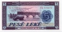 p35a from Albania: 5 Leke from 1964