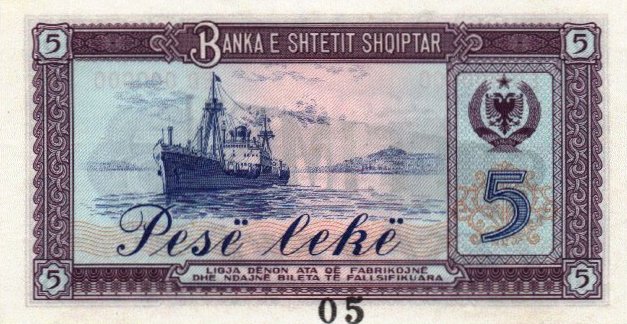 Back of Albania p35s: 5 Leke from 1964