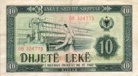 p36a from Albania: 10 Leke from 1964