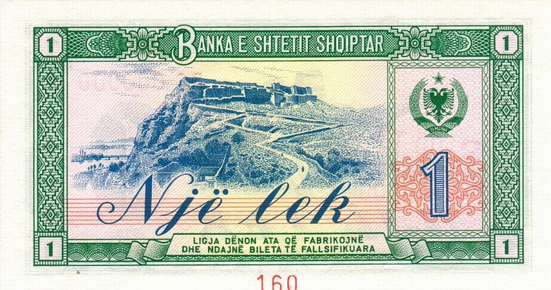 Back of Albania p40s1: 1 Lek from 1976