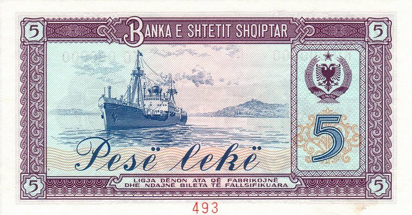 Back of Albania p42s1: 5 Leke from 1976