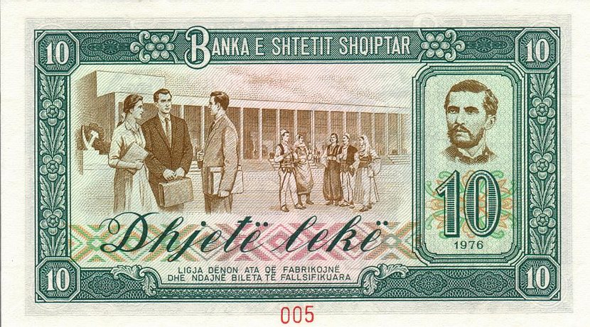 Back of Albania p43s1: 10 Leke from 1976