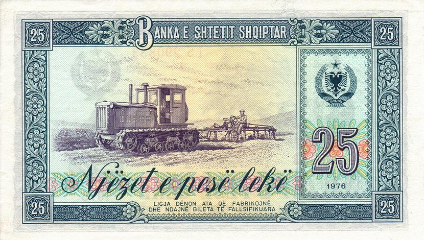 Back of Albania p44a: 25 Leke from 1976