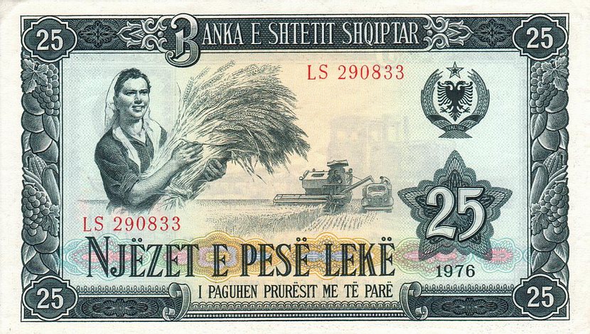 Front of Albania p44a: 25 Leke from 1976