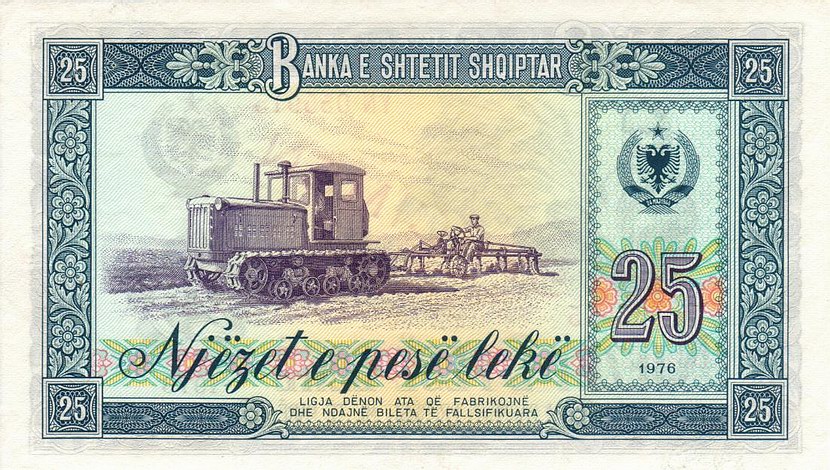 Back of Albania p44s2: 25 Leke from 1976