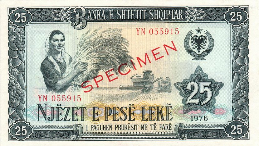 Front of Albania p44s2: 25 Leke from 1976