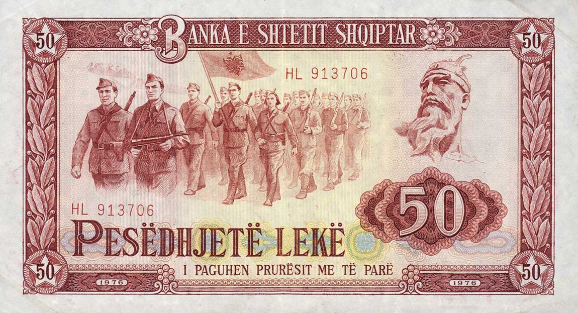 Front of Albania p45a: 50 Leke from 1976